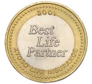 Монетовидный жетон 2001 года «Best Life Partner» Япония