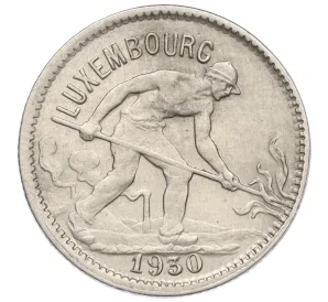 50 сантимов 1930 года Люксембург