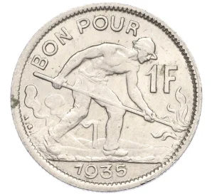 1 франк 1935 года Люксембург