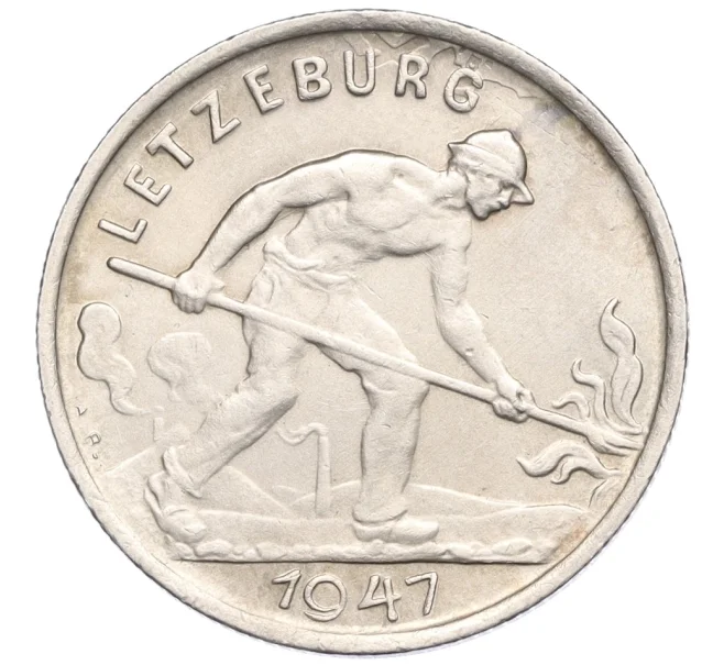 Купить монету 1 франк 1947 года Люксембург (Артикул K11-122950) в Москве — цена 200 руб. в каталоге интернет-магазина Нумизмат