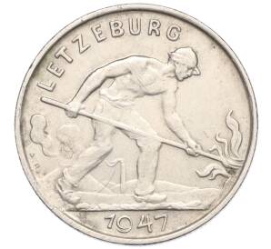 1 франк 1947 года Люксембург