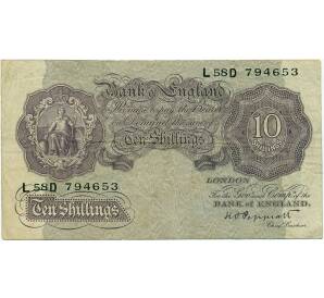 10 шиллингов 1940 года Великобритания (Банк Англии)