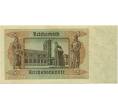 Банкнота 5 рейхсмарок 1942 года Германия (Артикул K11-122911)