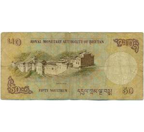 50 нгултрум 2008 года Бутан