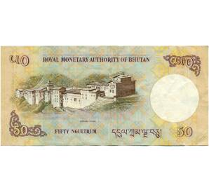 50 нгултрум 2008 года Бутан