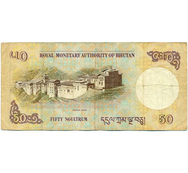 Банкнота 50 нгултрум 2013 года Бутан (Артикул K11-123022)