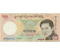 Банкнота 50 нгултрум 2013 года Бутан (Артикул K11-123030)