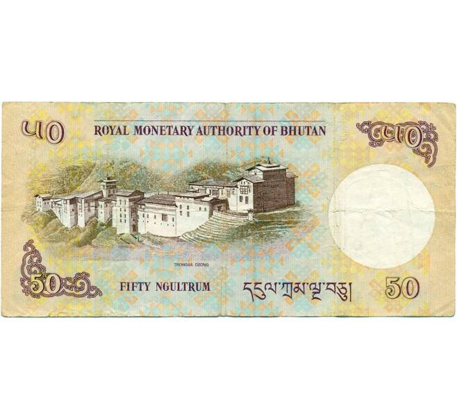 Банкнота 50 нгултрум 2013 года Бутан (Артикул: K11-123030) — Фото №2
