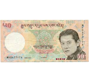 50 нгултрум 2013 года Бутан