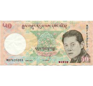 50 нгултрум 2013 года Бутан