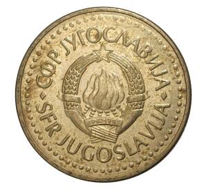 5 динаров 1983 года Югославия — Фото №2