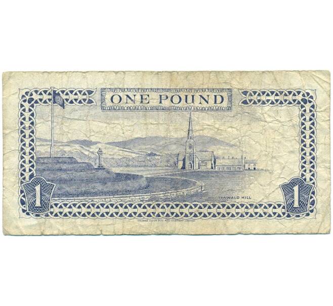 Банкнота 1 фунт 1990 года Остров Мэн (Артикул: K11-123082) — Фото №2
