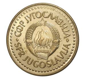 5 динаров 1985 года Югославия — Фото №2