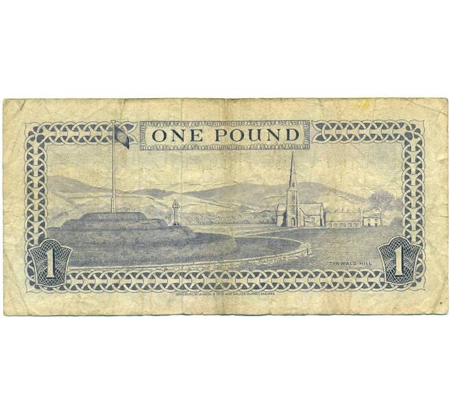 Банкнота 1 фунт 1975 года Остров Мэн (Артикул K11-123098)