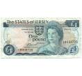 Банкнота 1 фунт 1976 года Джерси (Артикул K11-123100)