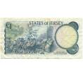 Банкнота 1 фунт 1976 года Джерси (Артикул K11-123103)