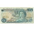 Банкнота 1 фунт 1976 года Джерси (Артикул K11-123107)