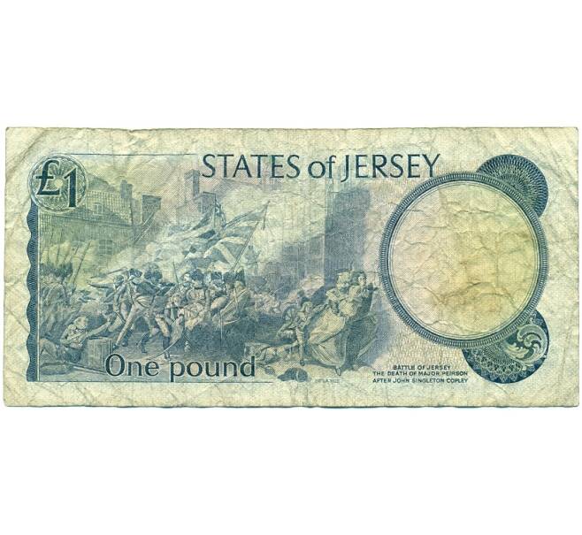 Банкнота 1 фунт 1976 года Джерси (Артикул K11-123107)