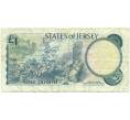 Банкнота 1 фунт 1976 года Джерси (Артикул K11-123113)
