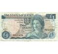 Банкнота 1 фунт 1976 года Джерси (Артикул K11-123115)