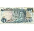 Банкнота 1 фунт 1976 года Джерси (Артикул K11-123116)