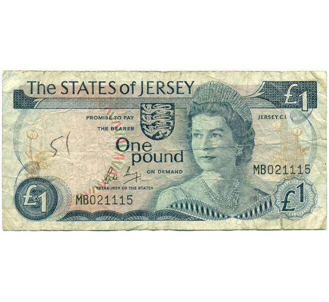 Банкнота 1 фунт 1976 года Джерси (Артикул K11-123122)