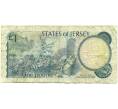 Банкнота 1 фунт 1976 года Джерси (Артикул K11-123122)
