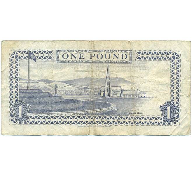 Банкнота 1 фунт 1991 года Остров Мэн (Артикул K11-123130)