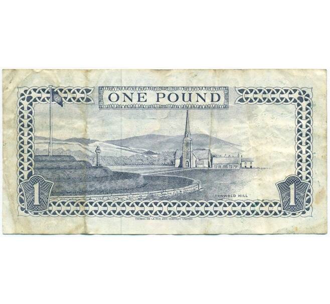 Банкнота 1 фунт 1991 года Остров Мэн (Артикул K11-123137)