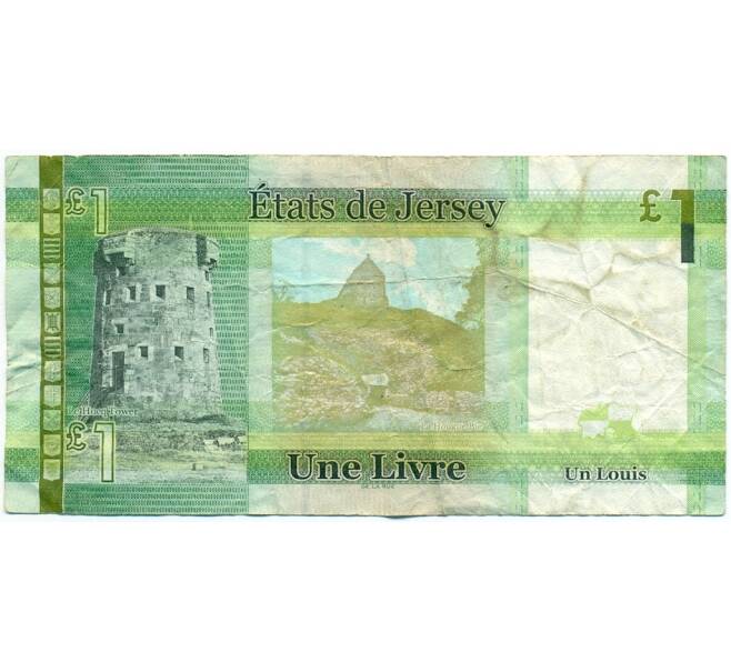 Банкнота 1 фунт 2010 года Джерси (Артикул K11-123144)