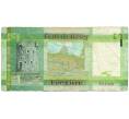 Банкнота 1 фунт 2010 года Джерси (Артикул K11-123148)