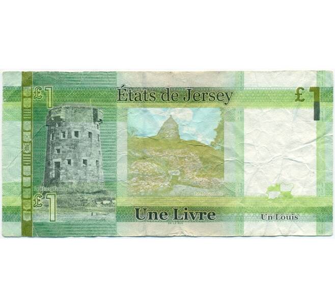 Банкнота 1 фунт 2010 года Джерси (Артикул K11-123158)