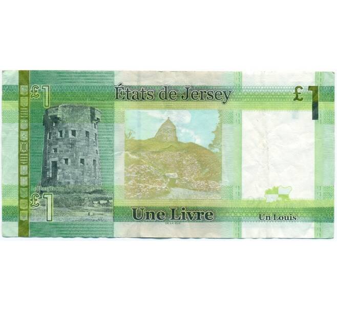 Банкнота 1 фунт 2018 года Джерси (Артикул K11-123159)