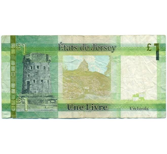 Банкнота 1 фунт 2018 года Джерси (Артикул K11-123160)