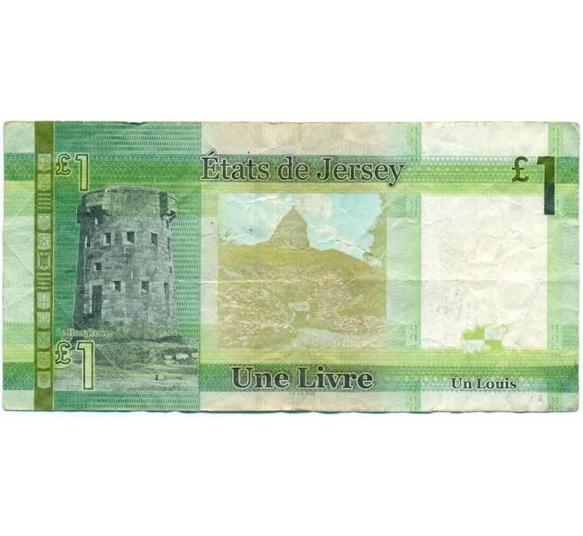 Банкнота 1 фунт 2018 года Джерси (Артикул K11-123161)