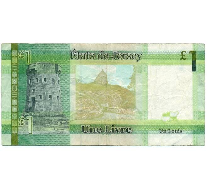 Банкнота 1 фунт 2018 года Джерси (Артикул K11-123167)
