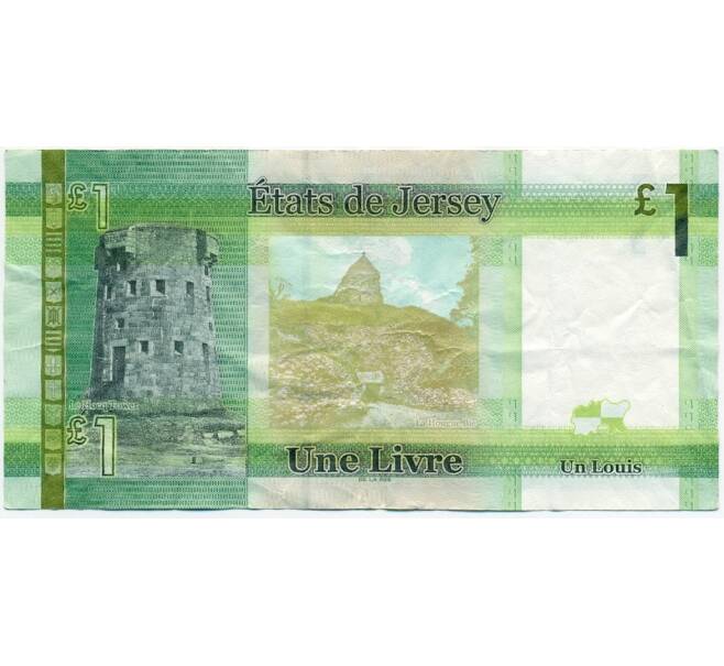 Банкнота 1 фунт 2018 года Джерси (Артикул K11-123170)