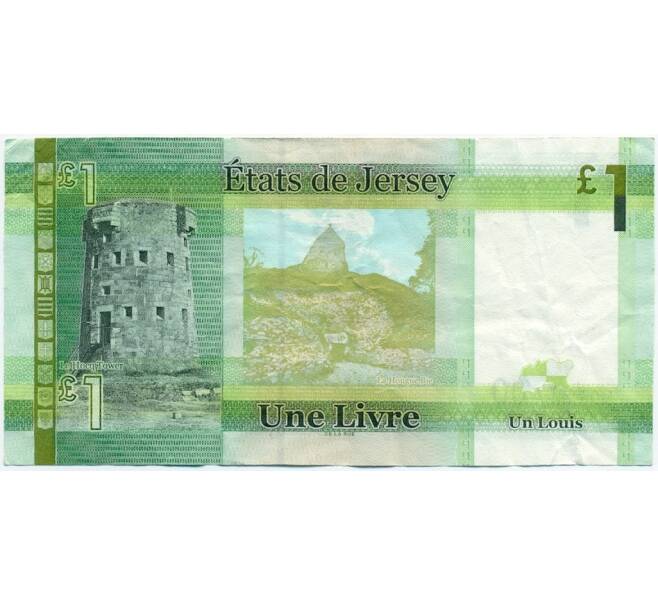 Банкнота 1 фунт 2010 года Джерси (Артикул K11-123175)