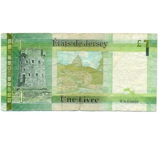 Банкнота 1 фунт 2010 года Джерси (Артикул: K11-123182) — Фото №2