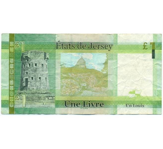 Банкнота 1 фунт 2010 года Джерси (Артикул: K11-123184) — Фото №2