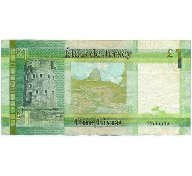 Банкнота 1 фунт 2010 года Джерси (Артикул: K11-123190) — Фото №2