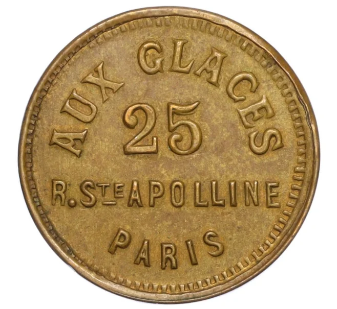 Жетон публичного дома «Monnaie de singe в Париже» 1890-1900 года Франция (Артикул K11-122959)