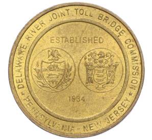 Транзитный жетон «Объединенная комиссия по платным мостам через реку Делавэр (Пенсильвания — Нью-Джерси)» 1970 года США