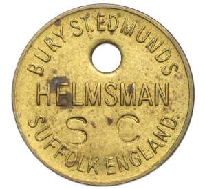 Жетон камеры хранения «Helmsman Suffolk England» Великобритания