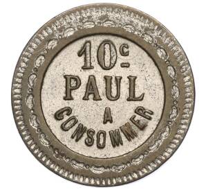Скидочный жетон «Paul — 10 центов» Великобритания