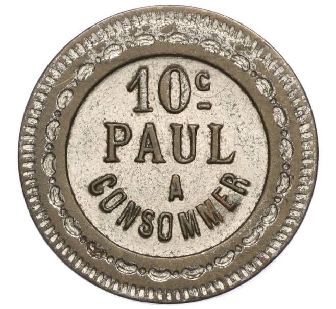 Скидочный жетон «Paul — 10 центов» Великобритания (Артикул K11-122978)