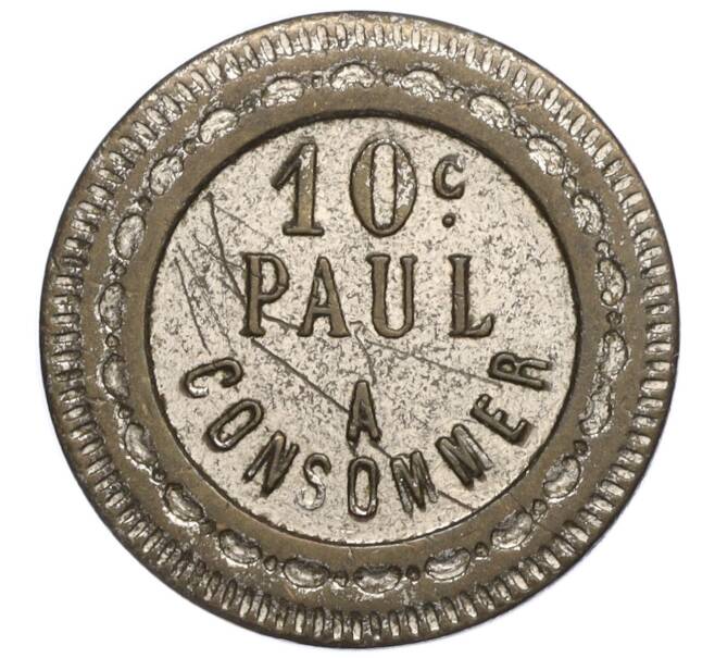 Скидочный жетон «Paul — 10 центов» Великобритания (Артикул K11-122978)