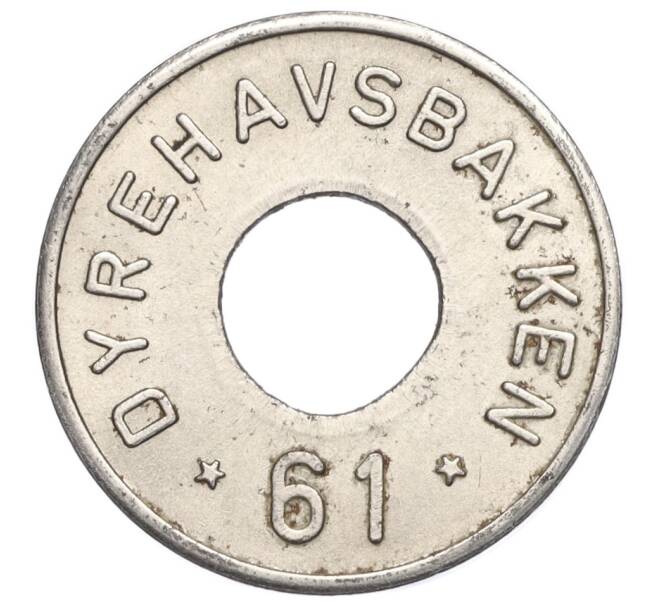 Игровой жетон «25 spillemarke — Dyrehavsbark» 1961 года Дания (Артикул K11-122988)