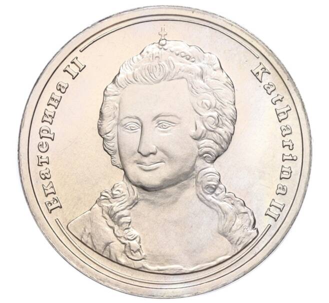 Памятный жетон 2004 года СПМД «Императоры Российской империи — Екатерина II» (Артикул K11-122990)