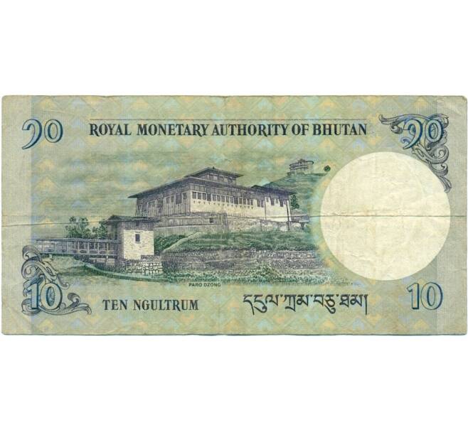 Банкнота 10 нгултрум 2006 года Бутан (Артикул K11-123210)